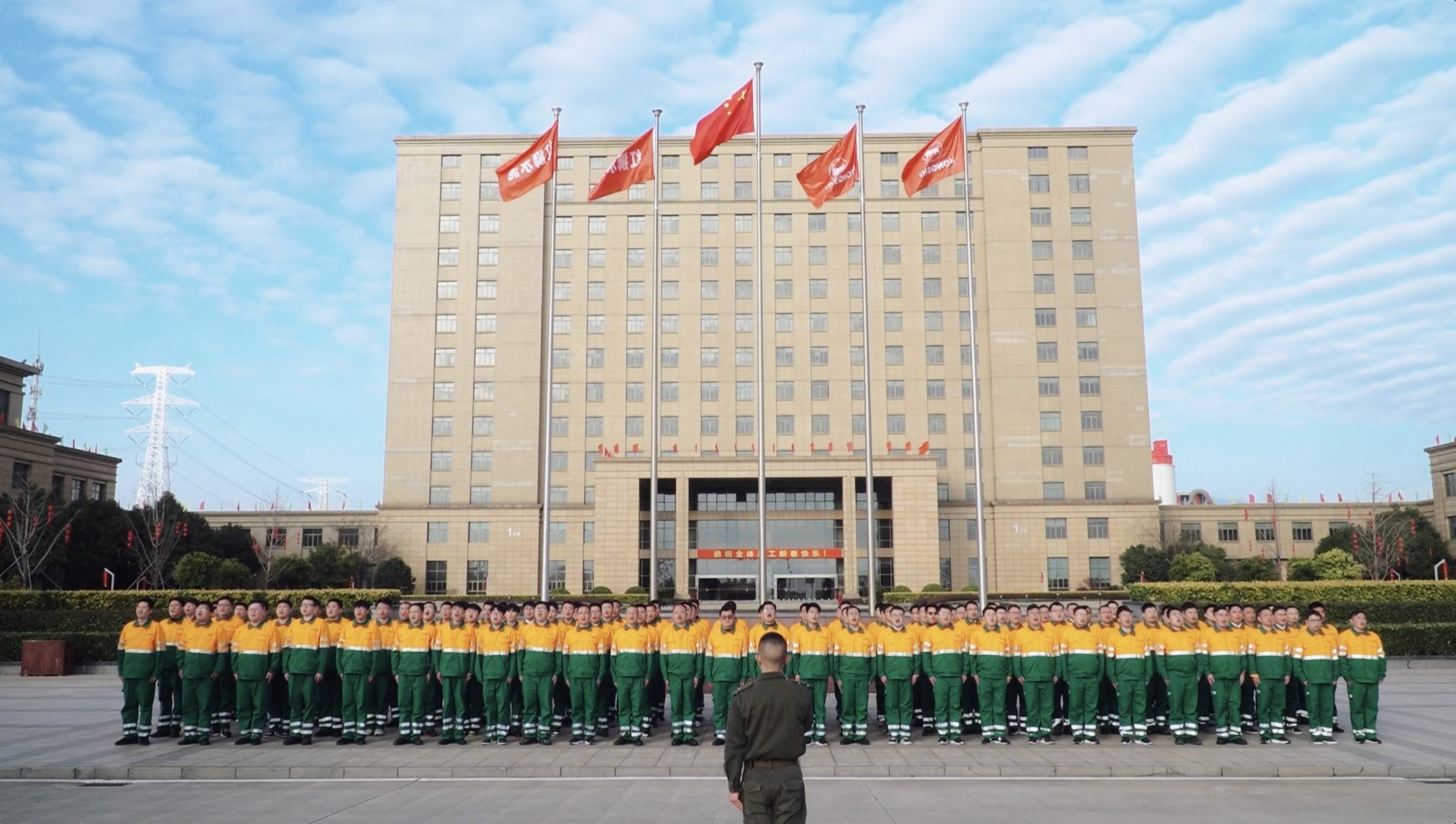 紅獅集團(tuán)開(kāi)展2024年銷(xiāo)售、供應(yīng)人員春節(jié)培訓(xùn)
